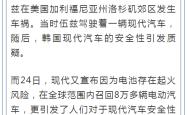 VAR判罚再引争议，马竞对阵德布劳内裁判判点引发巨大争议的简单介绍