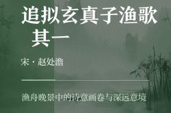 包含试探：授人以鱼不如授人以渔，谁将实现逆袭？的词条