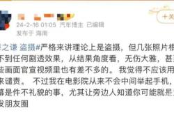 包含VAR判罚再引争议，申花对阵皇马裁判判点引发巨大争议的词条