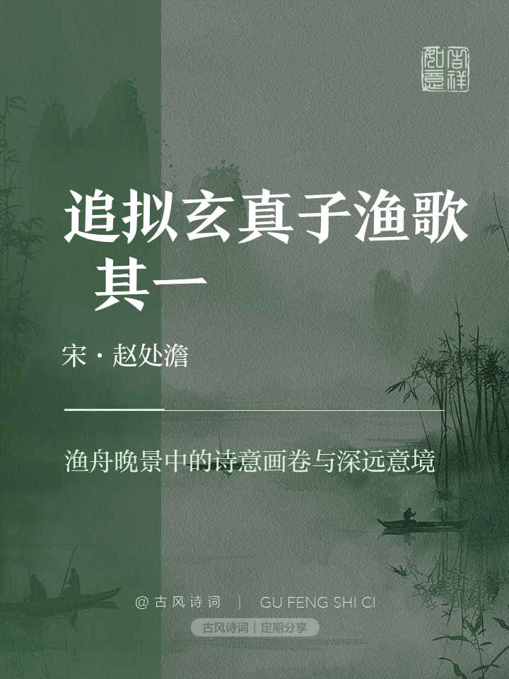 包含试探：授人以鱼不如授人以渔，谁将实现逆袭？的词条